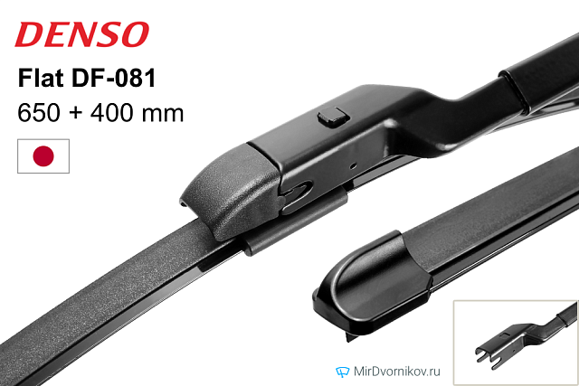 Denso Flat DF-081 Denso Flat DF-081