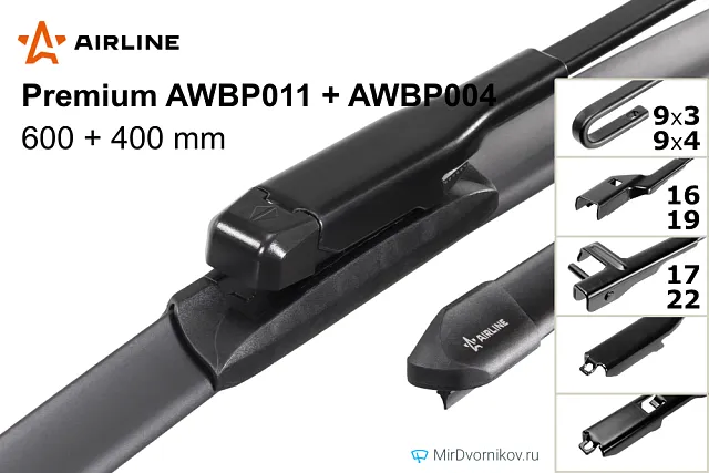 Airline Premium AWBP011 + Airline Premium AWBP004 Airline Premium AWBP011 + Airline Premium AWBP004