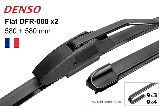 Denso Flat DFR-008 + Denso Flat DFR-008 Denso Flat DFR-008 + Denso Flat DFR-008
