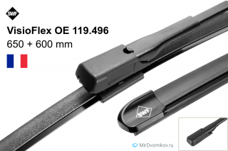 SWF Flat Blade OE SF496
