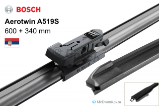 Bosch Aerotwin A519S