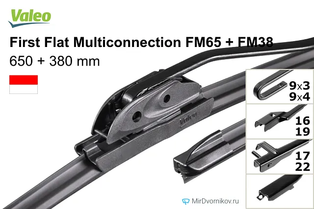 Valeo First Flat Multiconnection FM65 + Valeo First Flat Multiconnection FM38 Valeo First Flat Multiconnection FM65 + Valeo First Flat Multiconnection FM38