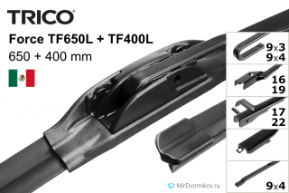 Trico Force TF650L + Trico Force TF400L