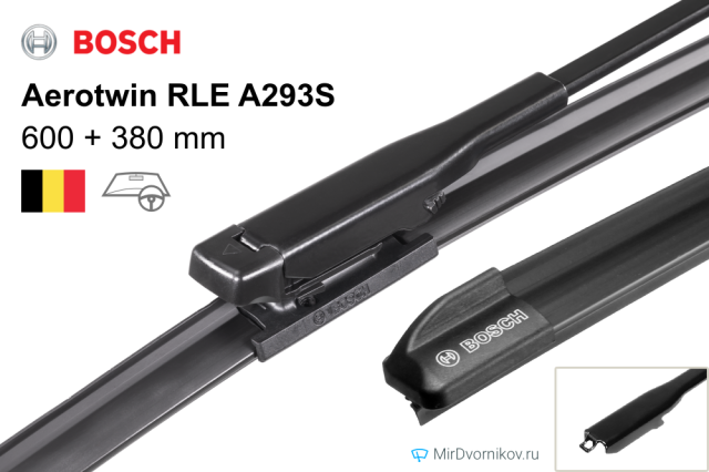 Bosch Aerotwin RLE A293S