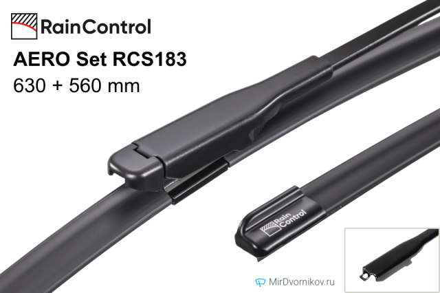 RainControl AERO Set RCS183
