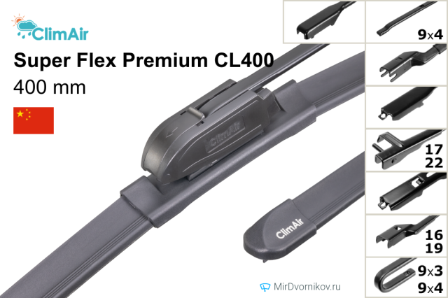 Climair Super Flex  Premium CL400