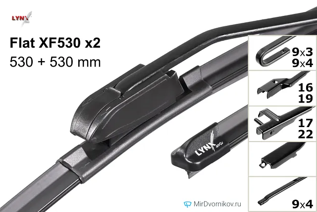 LYNXauto Flat XF530 + LYNXauto Flat XF530 LYNXauto Flat XF530 + LYNXauto Flat XF530
