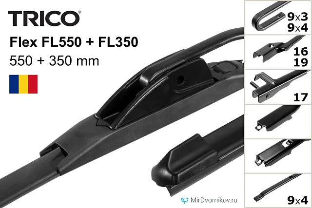 Trico Flex FL550 + Trico Flex FL350