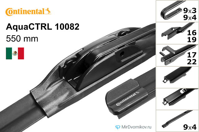 Continental AquaCTRL 10082 Continental AquaCTRL 10082