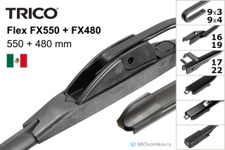 Trico Flex FX550 + Trico Flex FX480 Trico Flex FX550 + Trico Flex FX480