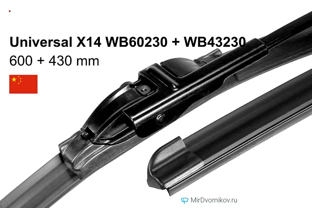 Fenox Universal X14 WB60230 + Fenox Universal X14 WB43230 Fenox Universal X14 WB60230 + Fenox Universal X14 WB43230