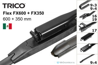 Trico Flex FX600 + Trico Flex FX350 Trico Flex FX600 + Trico Flex FX350