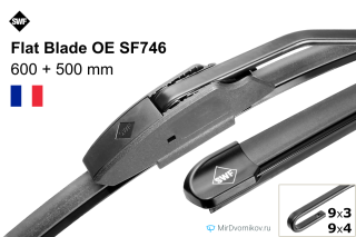 SWF Flat Blade OE SF746 SWF Flat Blade OE SF746