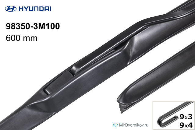 Hyundai 98350-3M100 Hyundai 98350-3M100