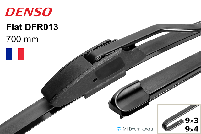 Denso Flat DFR-013 Denso Flat DFR-013