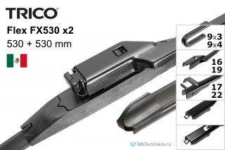 Trico Flex FX530 + Trico Flex FX530 Trico Flex FX530 + Trico Flex FX530
