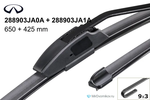 Infiniti 288903JA0A + Infiniti 288903JA1A Infiniti 288903JA0A + Infiniti 288903JA1A