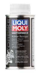 Очиститель системы охлаждения Liqui Moly, 150 мл 