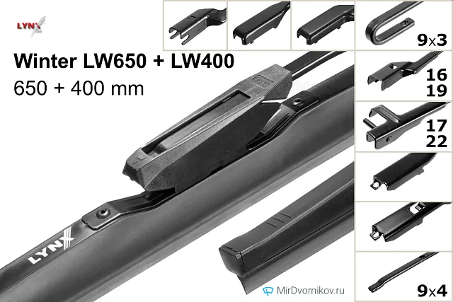 LYNXauto Winter LW650 + LYNXauto Winter LW400 LYNXauto Winter LW650 + LYNXauto Winter LW400