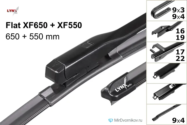 LYNXauto Flat XF650 + LYNXauto Flat XF550 LYNXauto Flat XF650 + LYNXauto Flat XF550