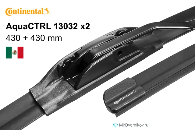 Continental AquaCTRL 13032 + Continental AquaCTRL 13032 Continental AquaCTRL 13032 + Continental AquaCTRL 13032