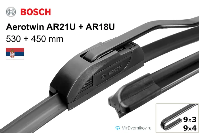Bosch Aerotwin AR21U + Bosch Aerotwin AR18U Bosch Aerotwin AR21U + Bosch Aerotwin AR18U
