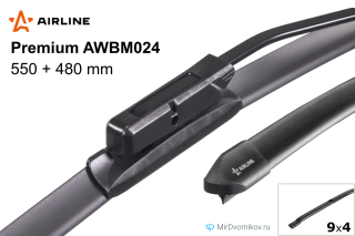 Airline Premium AWBM024