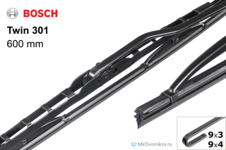 Bosch Twin 301