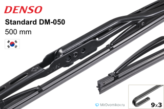 Denso Standard DM-050 Denso Standard DM-050