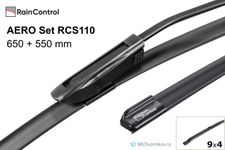 RainControl AERO Set RCS110 RainControl AERO Set RCS110