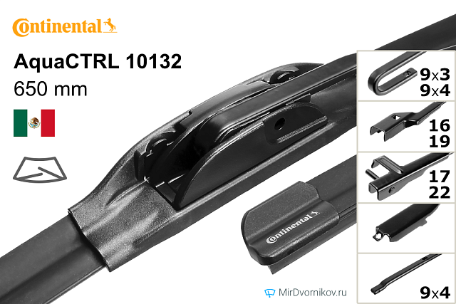Continental AquaCTRL 10132 Continental AquaCTRL 10132