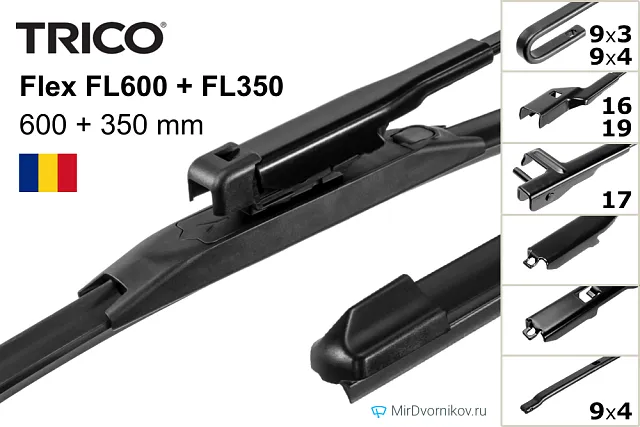 Trico Flex FL600 + Trico Flex FL350 Trico Flex FL600 + Trico Flex FL350