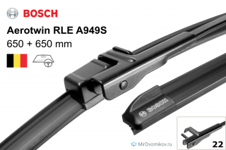 Bosch Aerotwin RLE A949S