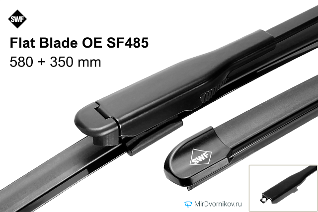 SWF Flat Blade OE SF485 SWF Flat Blade OE SF485