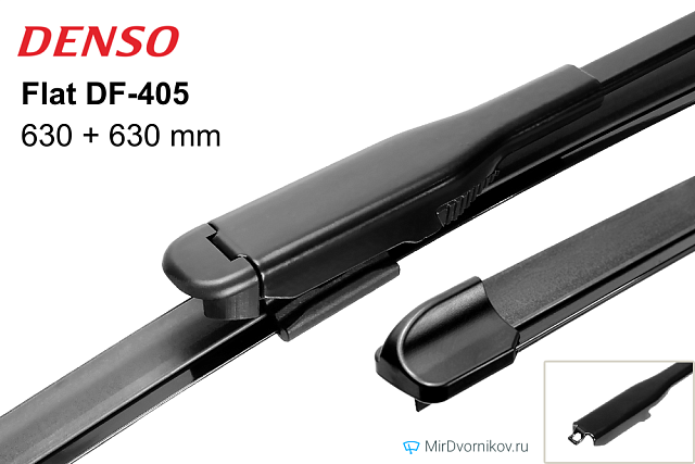 Denso Flat DF405
