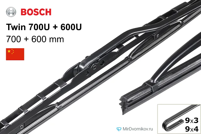Bosch Twin 700U + Bosch Twin 600U Bosch Twin 700U + Bosch Twin 600U
