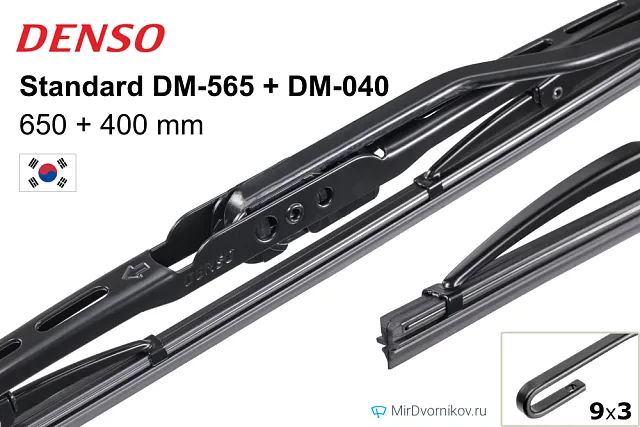 Denso Standard DM-565 + Denso Standard DM-040 Denso Standard DM-565 + Denso Standard DM-040