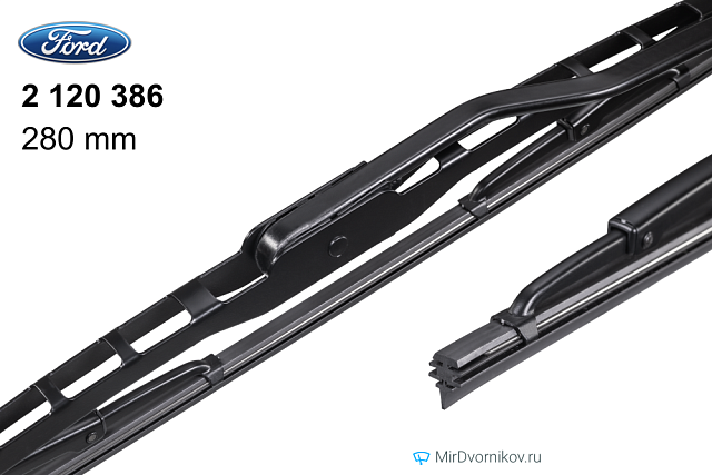 Ford 2 120 386