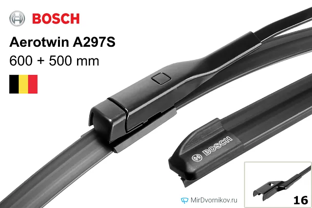 Bosch Aerotwin A297S