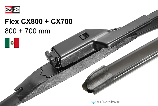 Champion Flex CX800 + Champion Flex CX700 Champion Flex CX800 + Champion Flex CX700