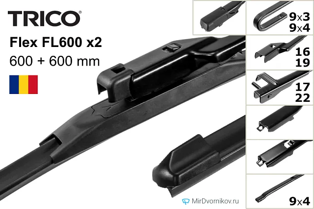 Trico Flex FL600 + Trico Flex FL600 Trico Flex FL600 + Trico Flex FL600