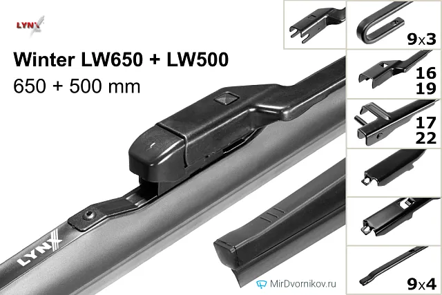 LYNXauto Winter LW650 + LYNXauto Winter LW500 LYNXauto Winter LW650 + LYNXauto Winter LW500