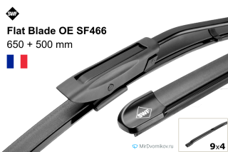 SWF Flat Blade OE SF466 SWF Flat Blade OE SF466
