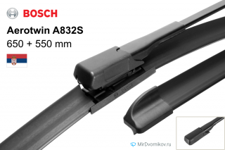Bosch Aerotwin A 832 S Bosch Aerotwin A 832 S