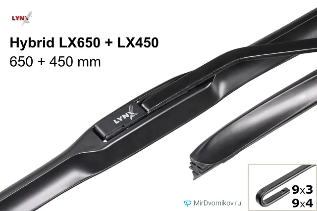 LYNXauto Hybrid LX650 + LYNXauto Hybrid LX450