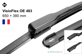 SWF Flat Blade OE SF483 SWF Flat Blade OE SF483