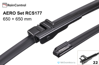 RainControl AERO Set RCS177 RainControl AERO Set RCS177