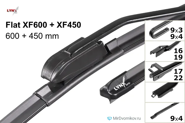 LYNXauto Flat XF600 + LYNXauto Flat XF450