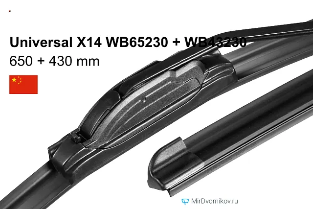 Fenox Universal X14 WB65230 + Fenox Universal X14 WB43230 Fenox Universal X14 WB65230 + Fenox Universal X14 WB43230