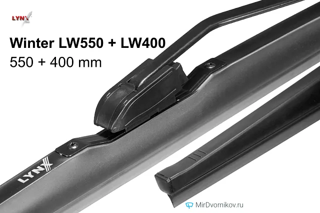 LYNXauto Winter LW550 + LYNXauto Winter LW400